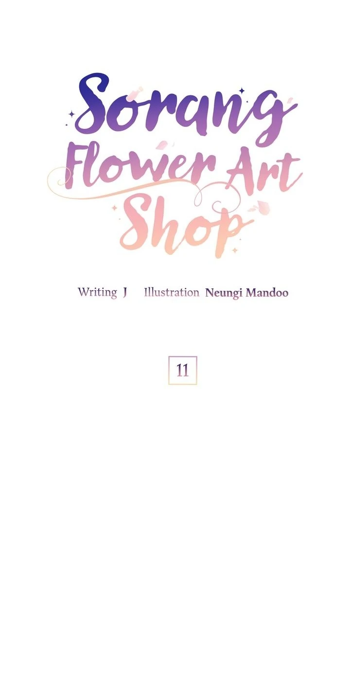 Sorang’s Flower Art Shop Chapter 11 326 79