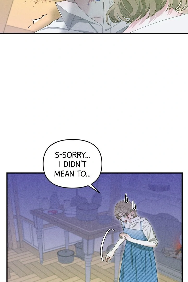 Sorang’s Flower Art Shop Chapter 13 243 05