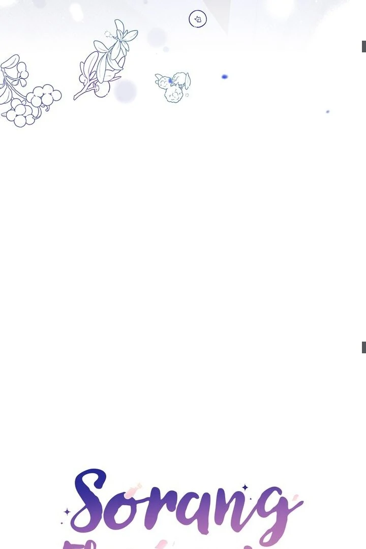 Sorang’s Flower Art Shop Chapter 13 256 18