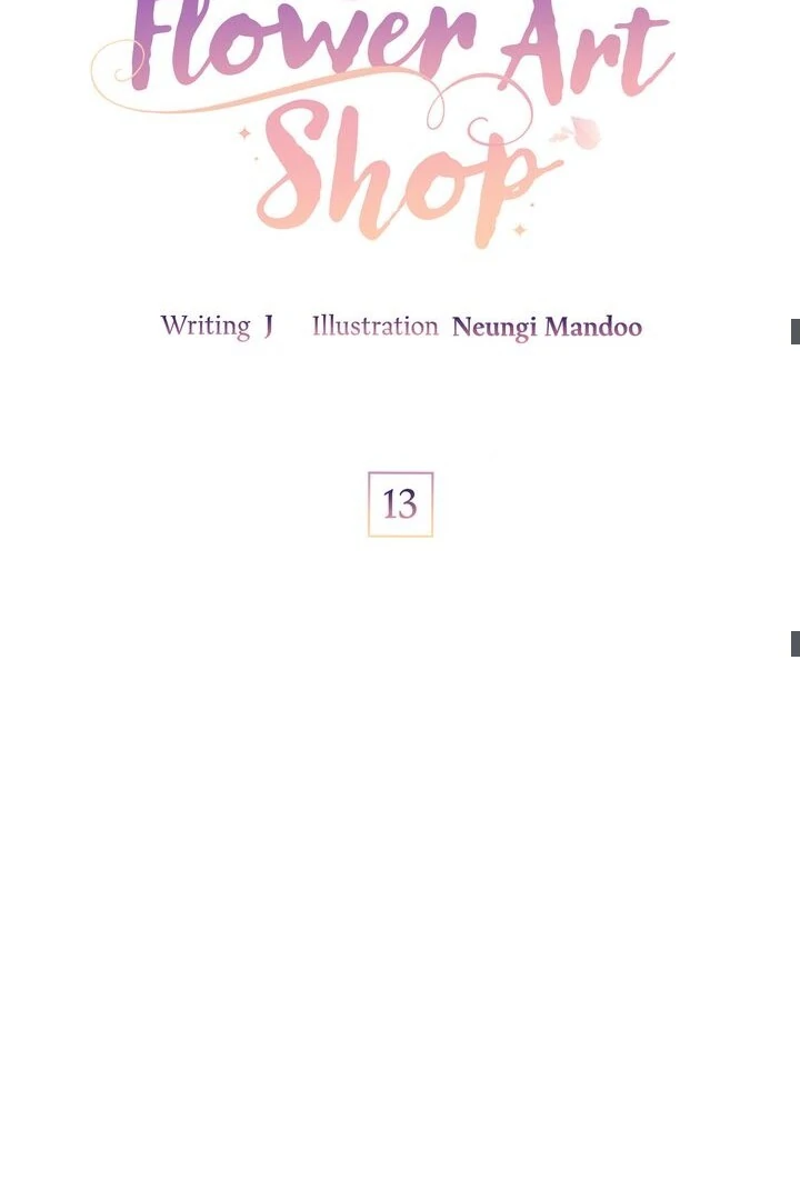 Sorang’s Flower Art Shop Chapter 13 257 19