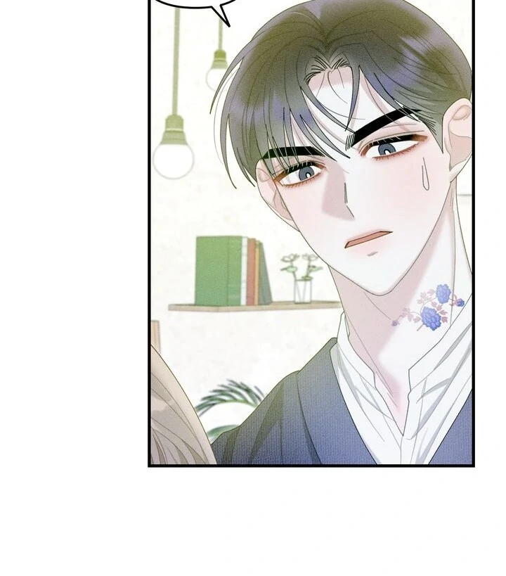 Sorang’s Flower Art Shop Chapter 13 309 71