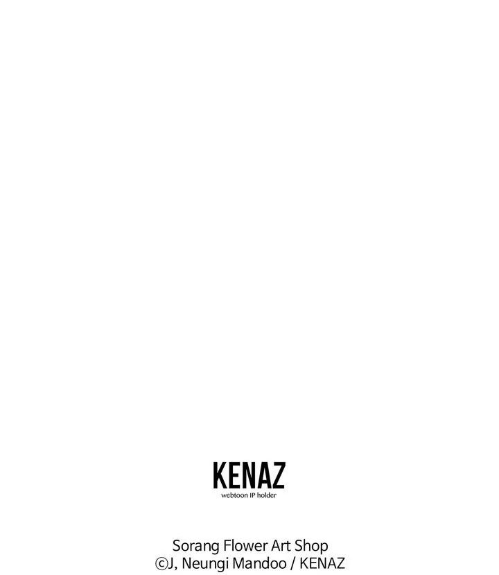 Sorang’s Flower Art Shop Chapter 13 314 76