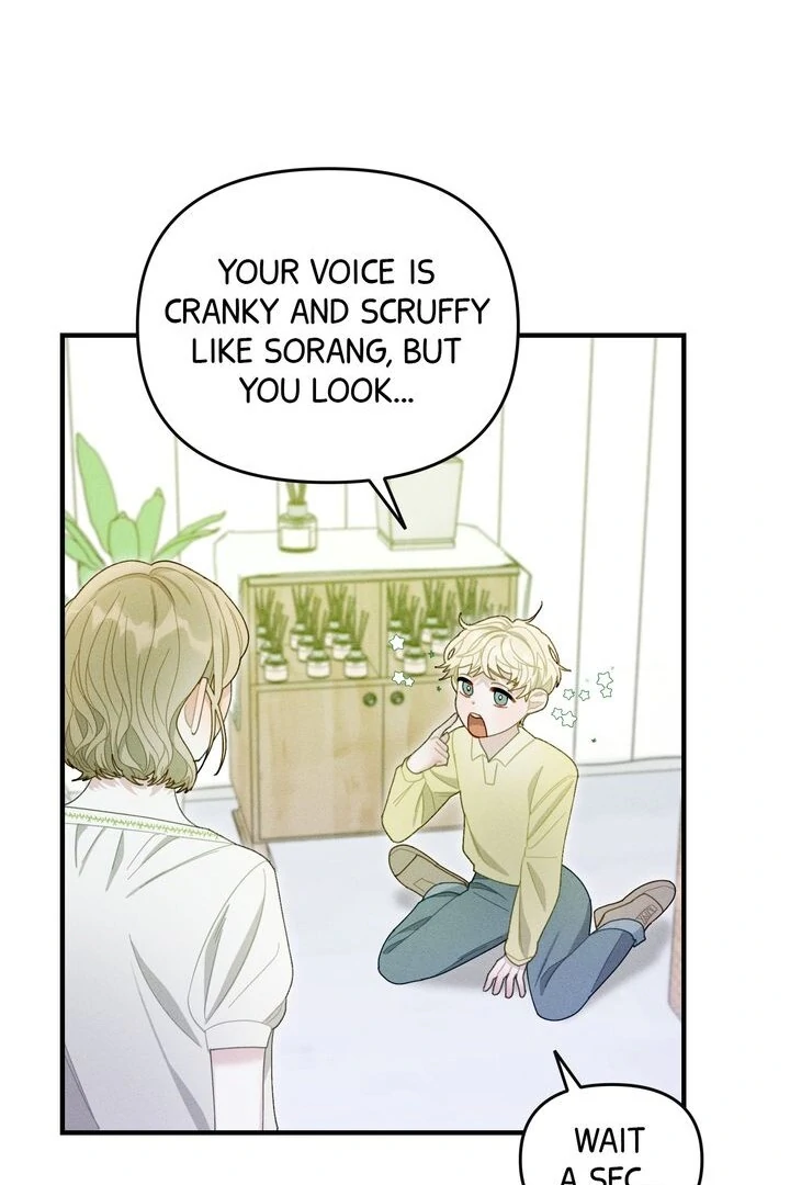 Sorang’s Flower Art Shop Chapter 14 253 06