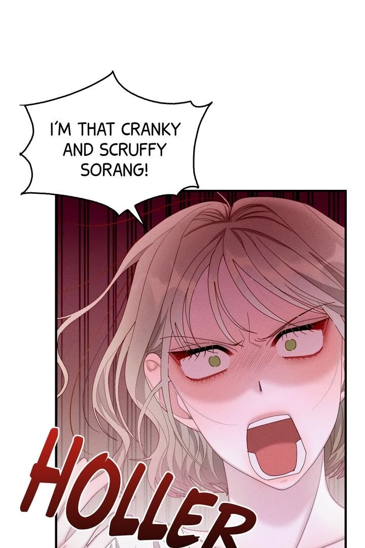 Sorang’s Flower Art Shop Chapter 14 255 08