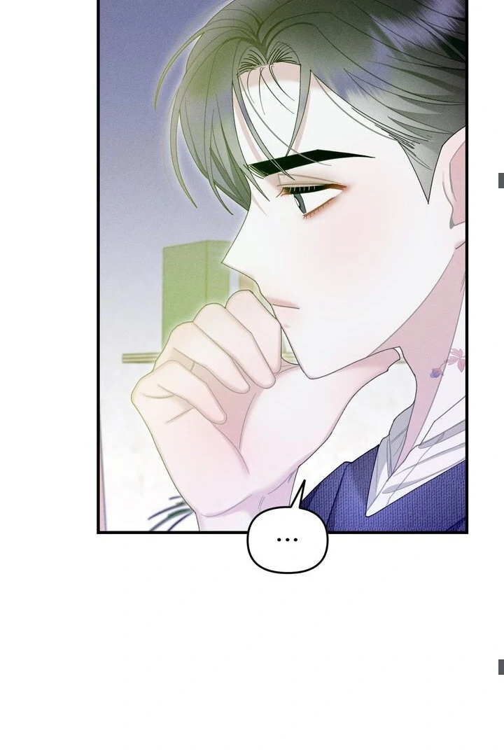 Sorang’s Flower Art Shop Chapter 14 271 24