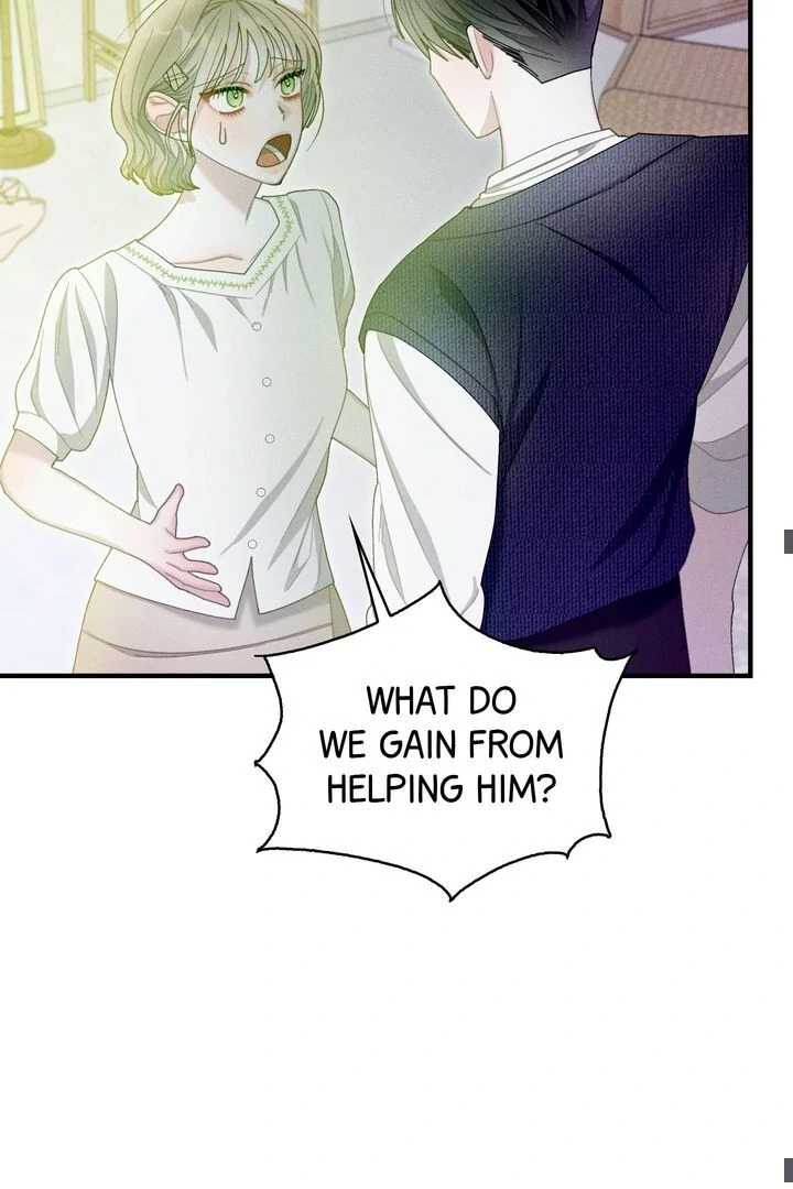 Sorang’s Flower Art Shop Chapter 14 274 27