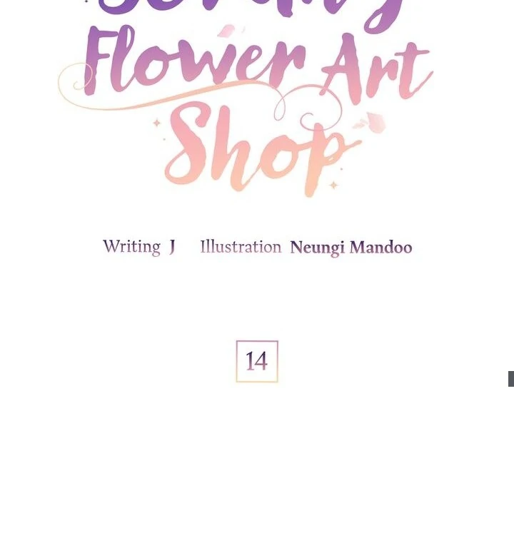 Sorang’s Flower Art Shop Chapter 14 281 34