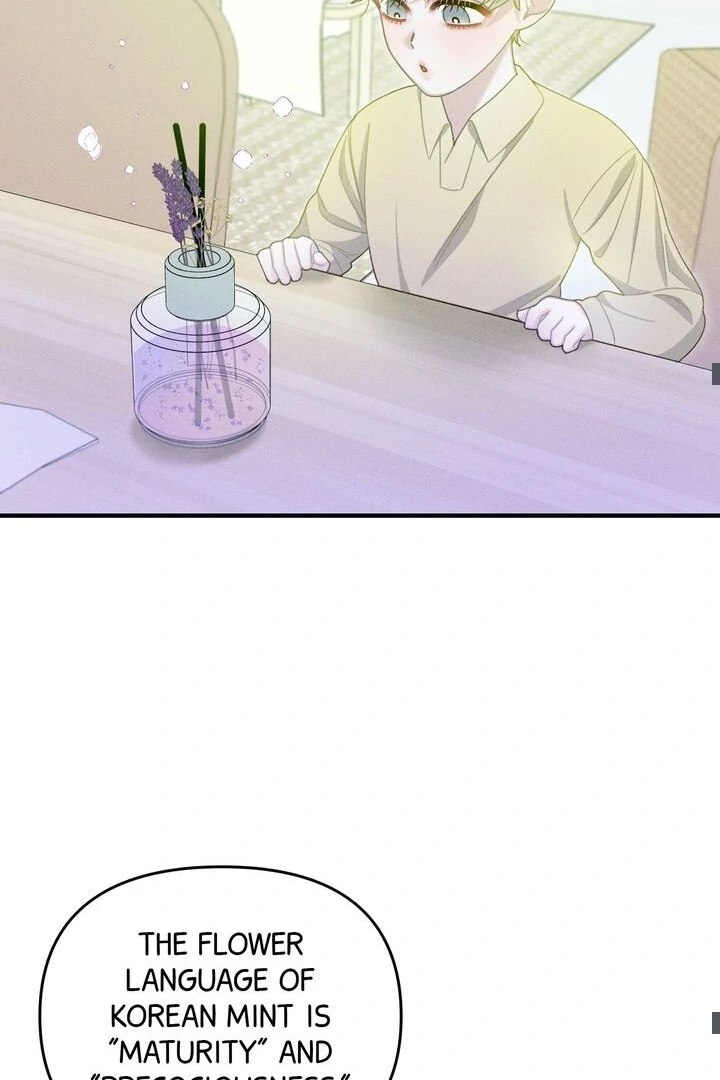 Sorang’s Flower Art Shop Chapter 14 292 45