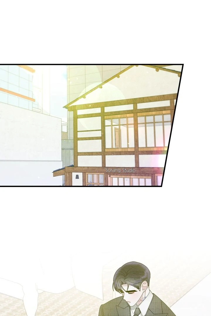 Sorang’s Flower Art Shop Chapter 15 227 01