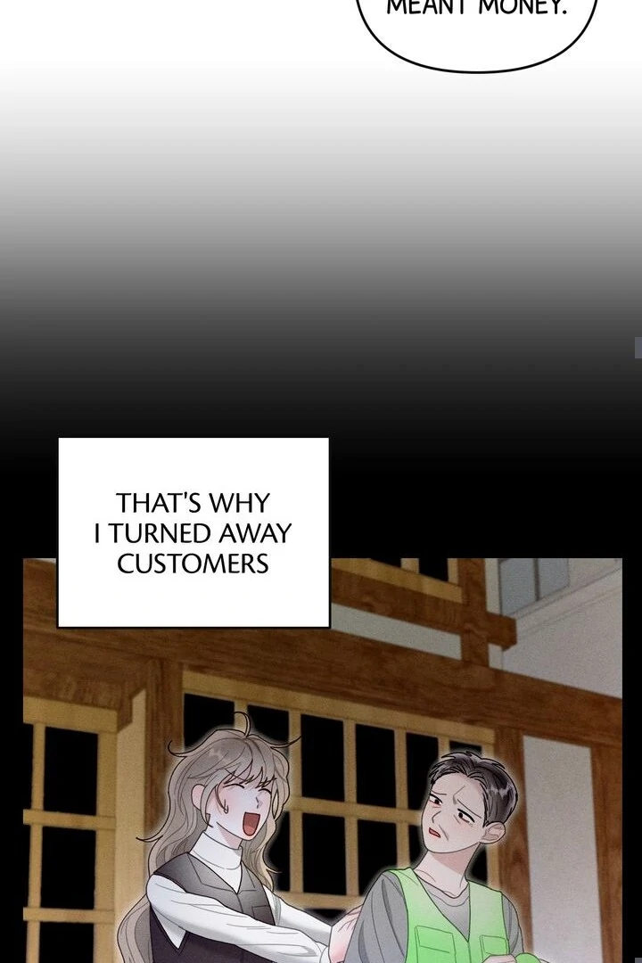 Sorang’s Flower Art Shop Chapter 15 242 16