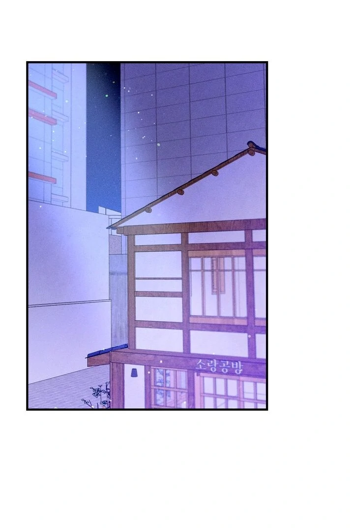 Sorang’s Flower Art Shop Chapter 15 287 61