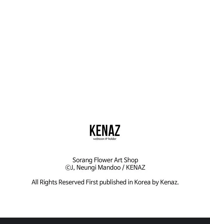 Sorang’s Flower Art Shop Chapter 15 298 72