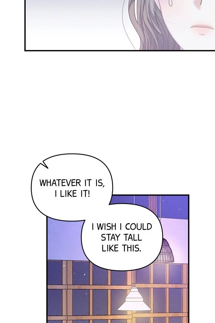 Sorang’s Flower Art Shop Chapter 16 239 04