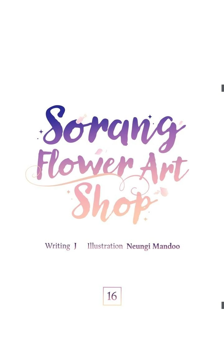 Sorang’s Flower Art Shop Chapter 16 263 28