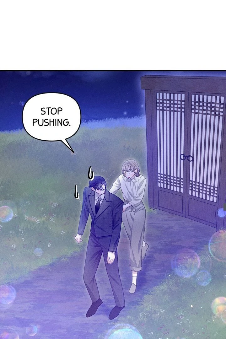 Sorang’s Flower Art Shop Chapter 16 265 30