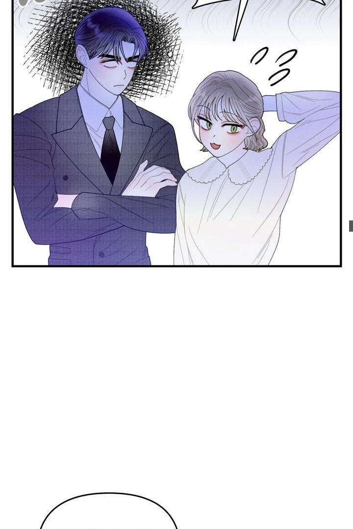 Sorang’s Flower Art Shop Chapter 16 269 34