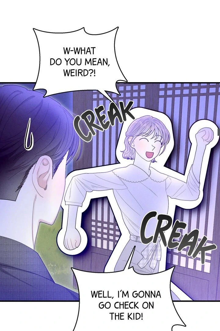 Sorang’s Flower Art Shop Chapter 16 279 44