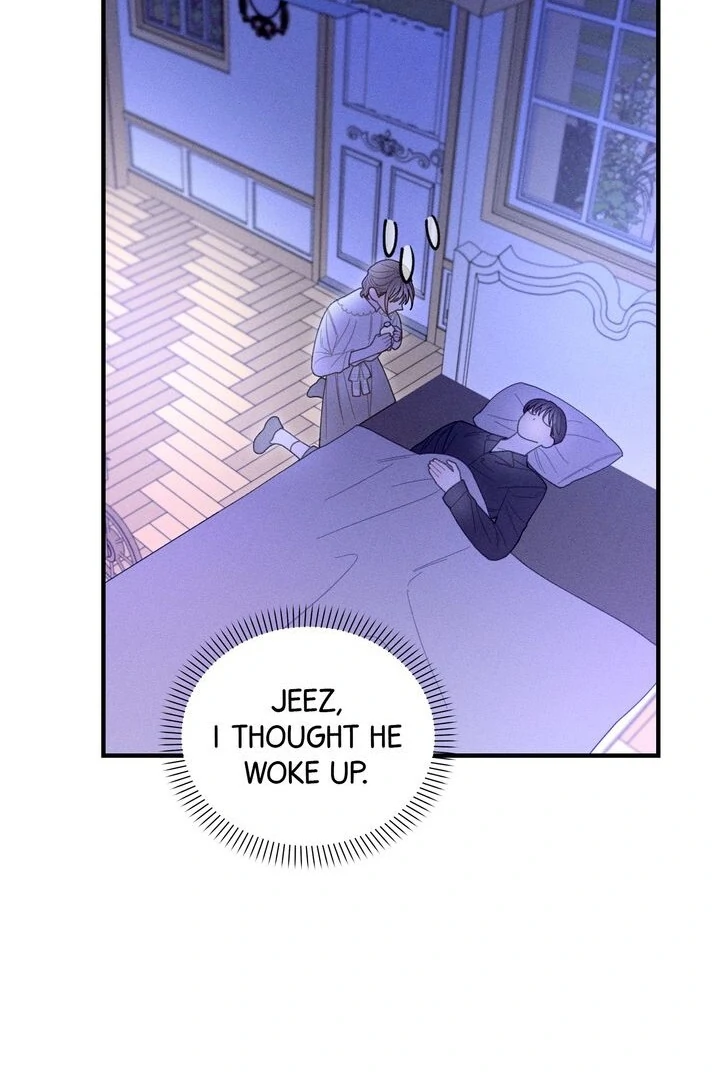 Sorang’s Flower Art Shop Chapter 16 296 61