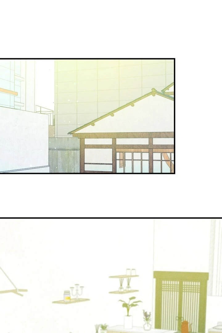 Sorang’s Flower Art Shop Chapter 17 245 01