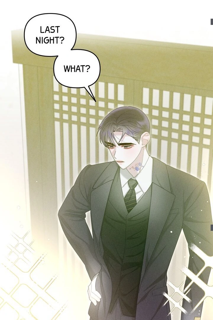 Sorang’s Flower Art Shop Chapter 17 261 17