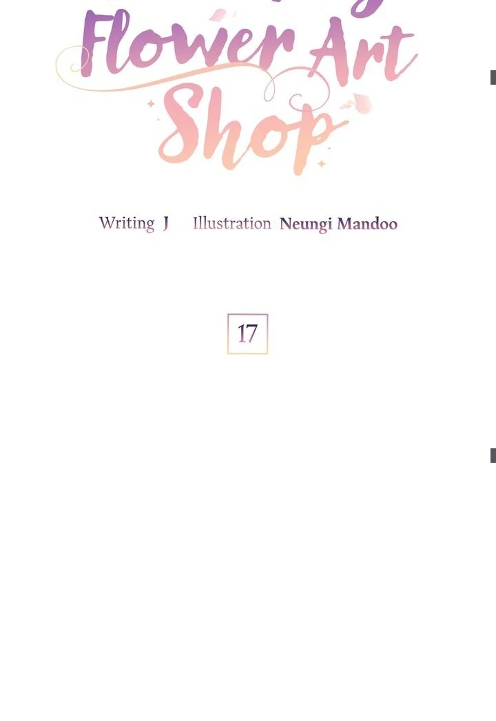 Sorang’s Flower Art Shop Chapter 17 267 23