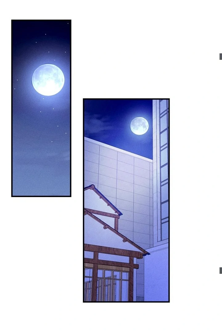 Sorang’s Flower Art Shop Chapter 17 280 36