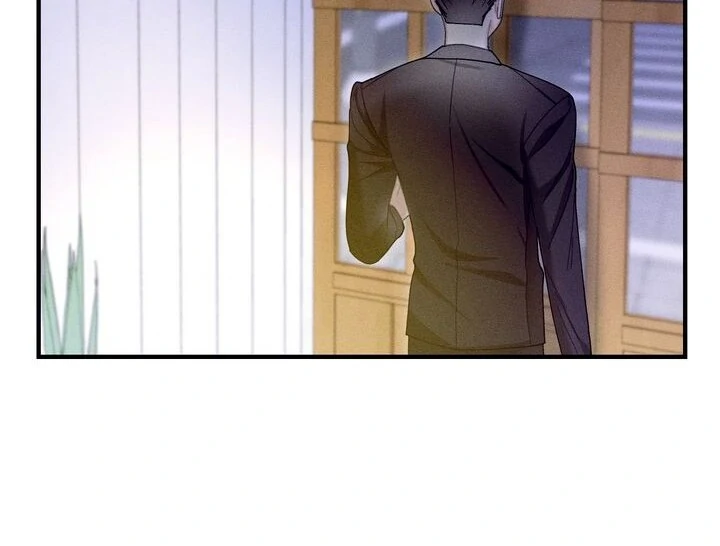 Sorang’s Flower Art Shop Chapter 17 301 57