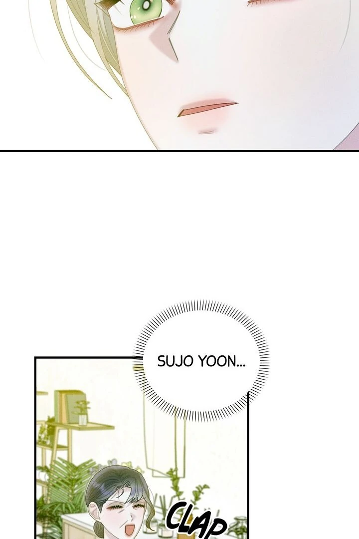 Sorang’s Flower Art Shop Chapter 17 320 76