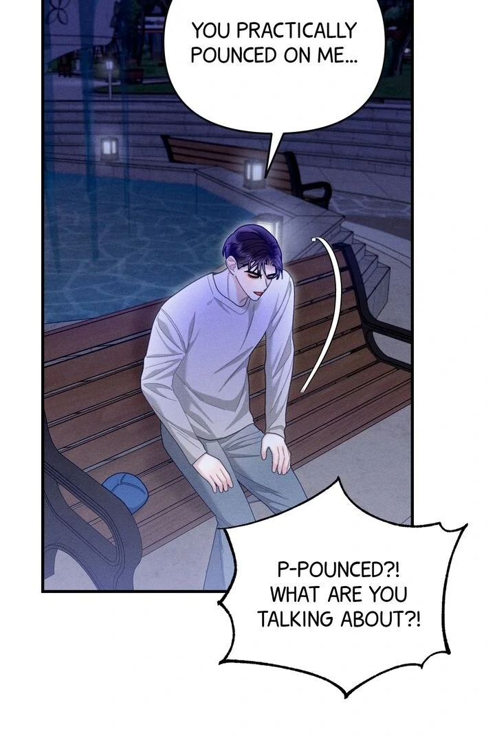 Sorang’s Flower Art Shop Chapter 19 247 06