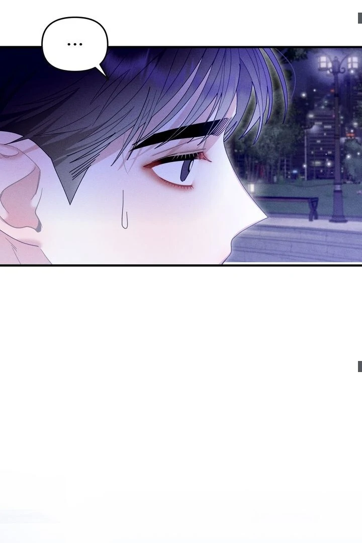 Sorang’s Flower Art Shop Chapter 19 267 26