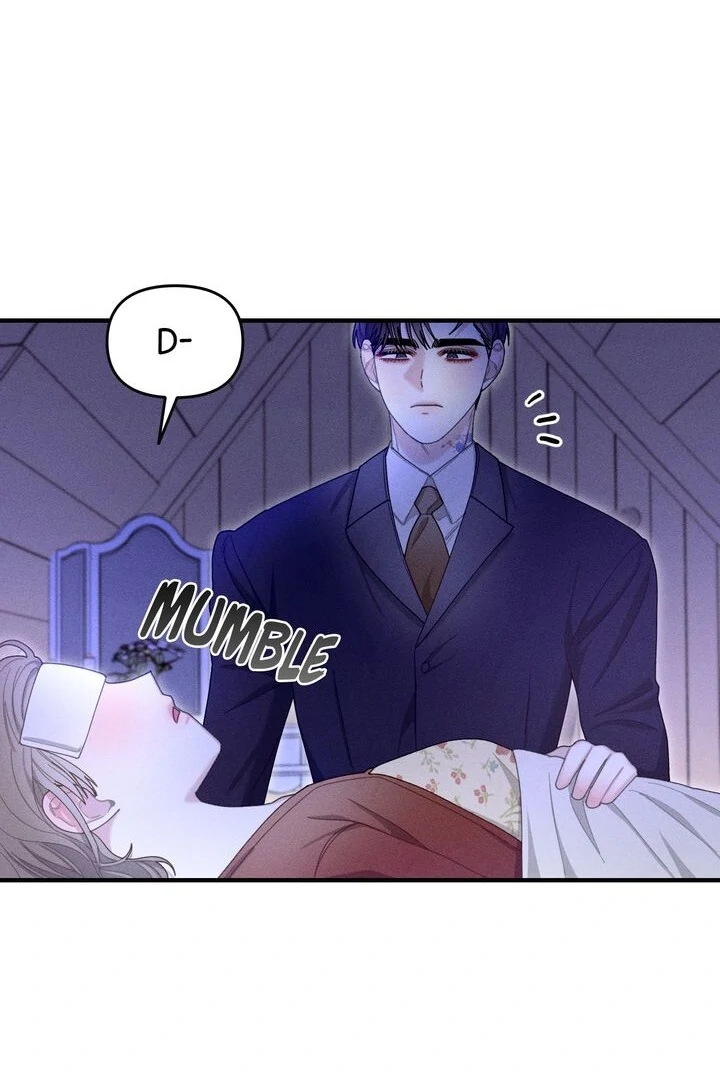 Sorang’s Flower Art Shop Chapter 19 306 65