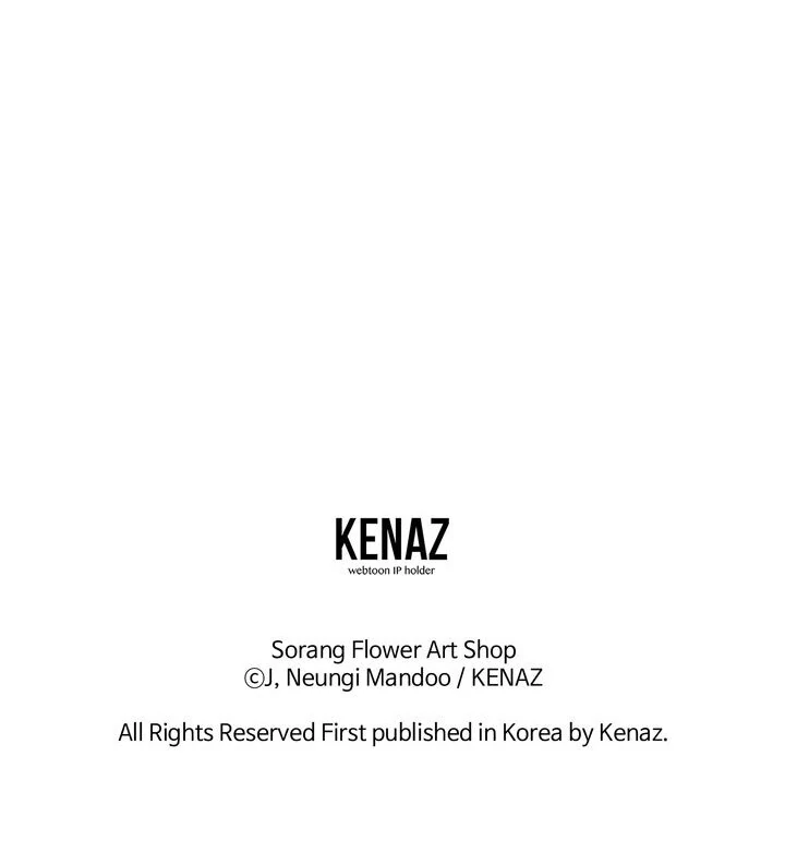 Sorang’s Flower Art Shop Chapter 19 318 77