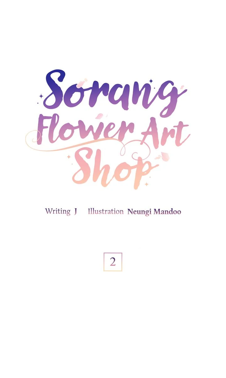 Sorang’s Flower Art Shop Chapter 2 224 01