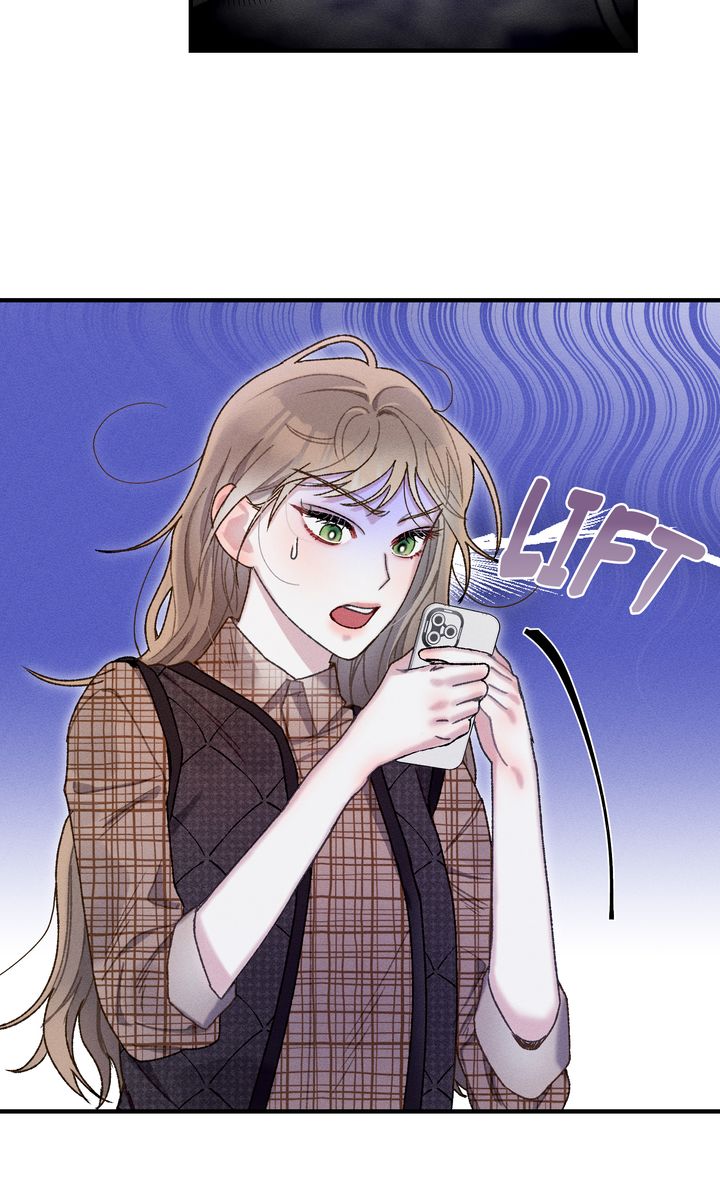 Sorang’s Flower Art Shop Chapter 2 266 43