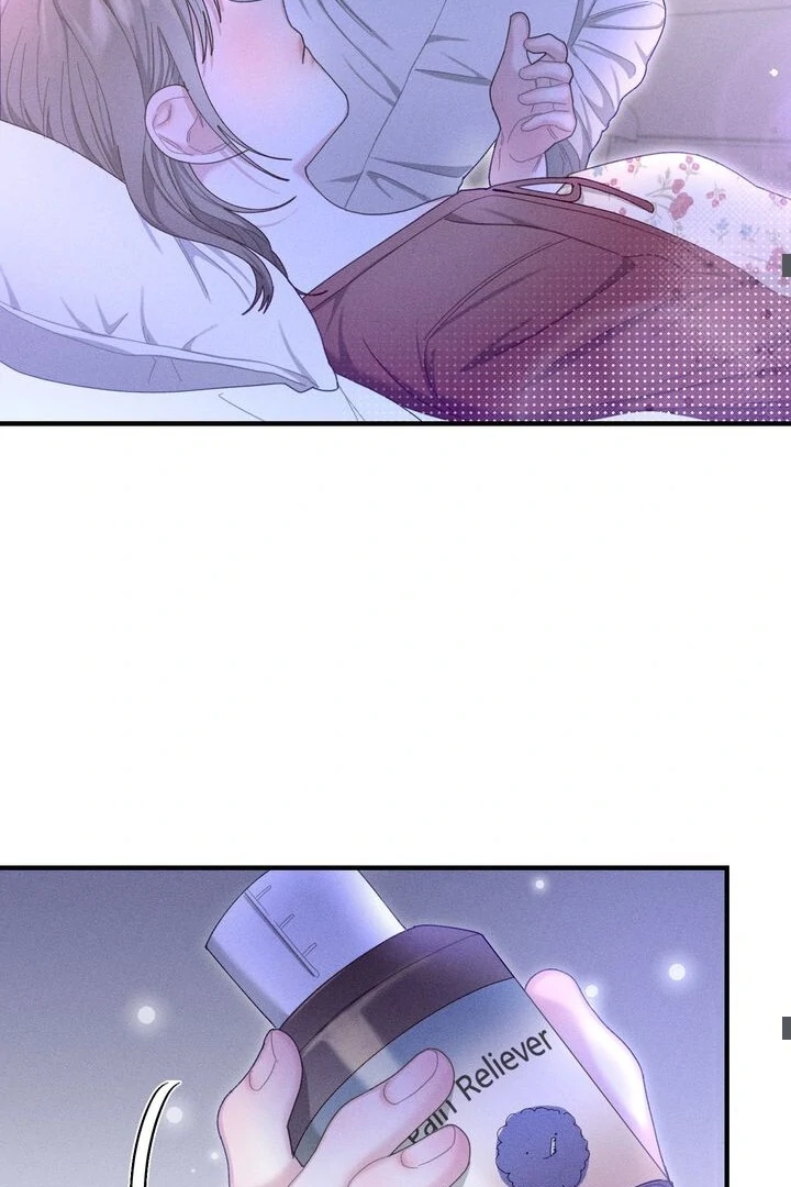 Sorang’s Flower Art Shop Chapter 20 290 31