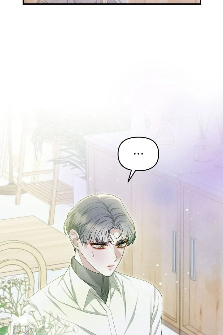 Sorang’s Flower Art Shop Chapter 20 331 72