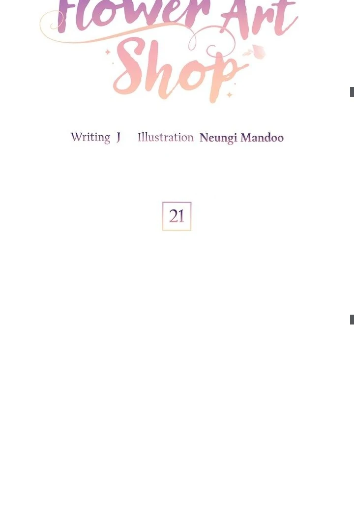 Sorang’s Flower Art Shop Chapter 21 295 27