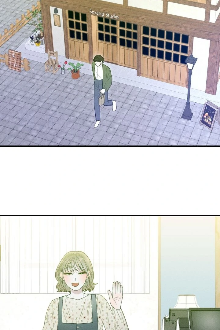 Sorang’s Flower Art Shop Chapter 22 243 02