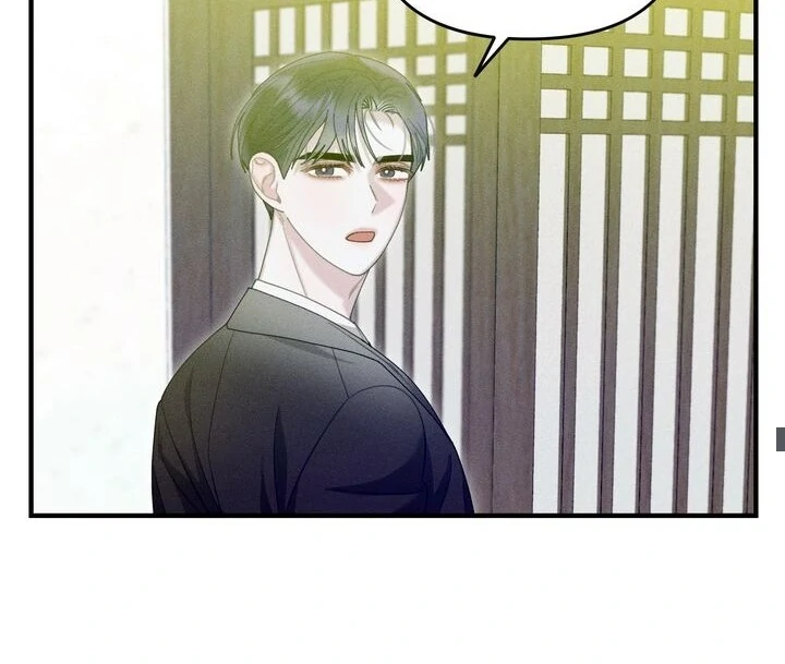 Sorang’s Flower Art Shop Chapter 22 266 25