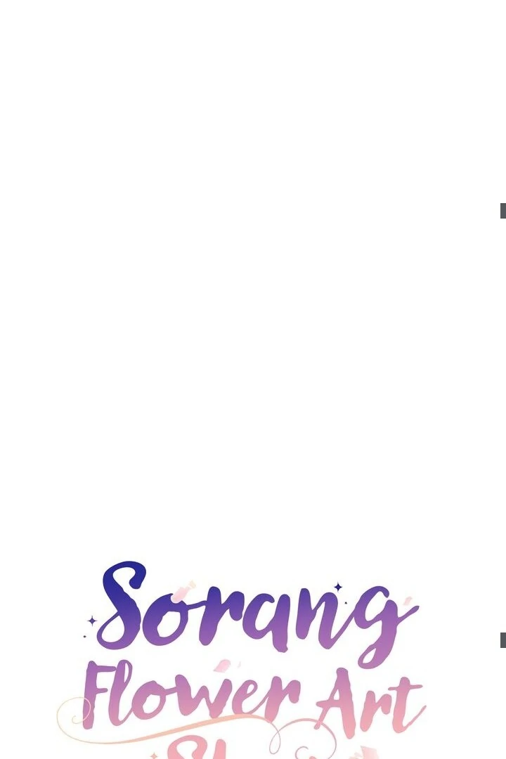 Sorang’s Flower Art Shop Chapter 22 278 37
