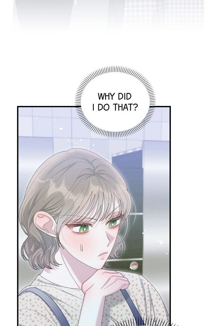 Sorang’s Flower Art Shop Chapter 23 264 14