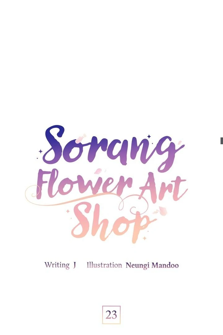 Sorang’s Flower Art Shop Chapter 23 283 33