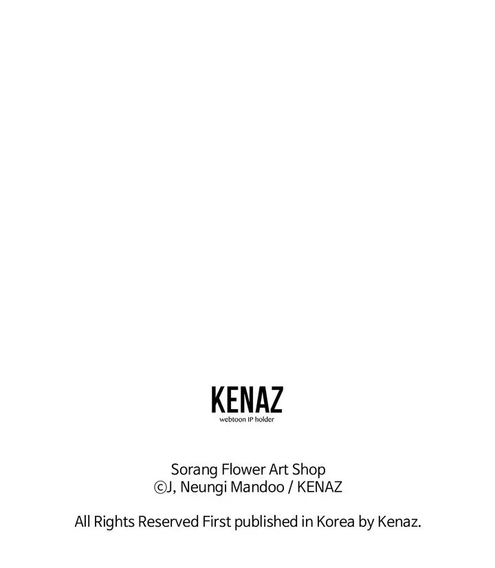 Sorang’s Flower Art Shop Chapter 23 330 80