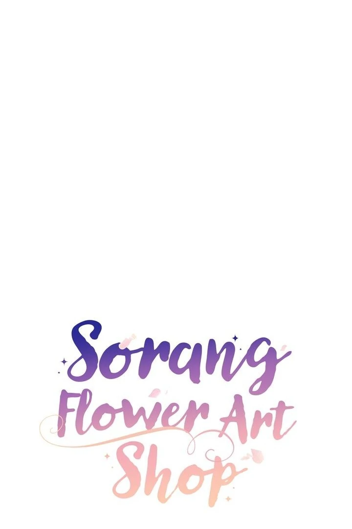Sorang’s Flower Art Shop Chapter 24 293 10