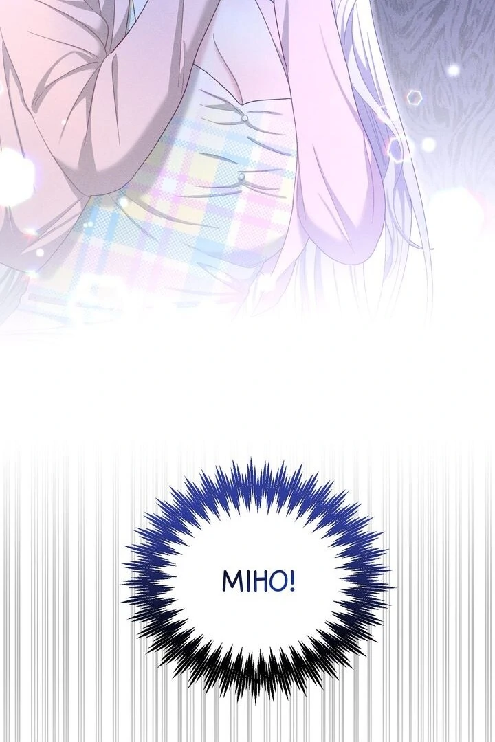 Sorang’s Flower Art Shop Chapter 24 372 89