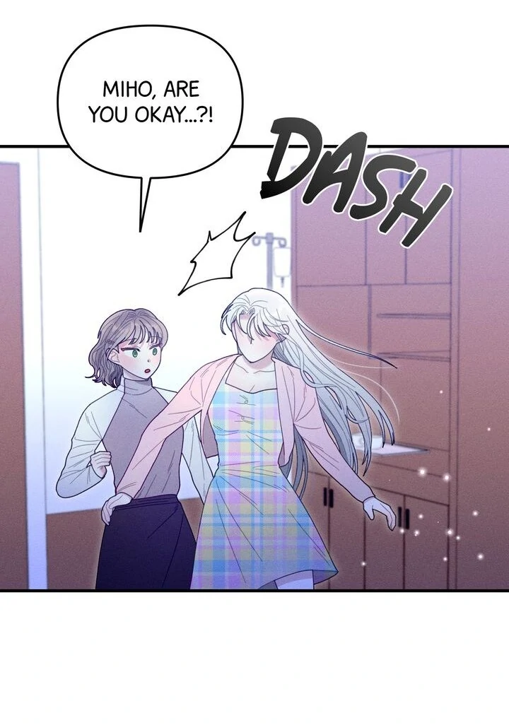 Sorang’s Flower Art Shop Chapter 25 275 07