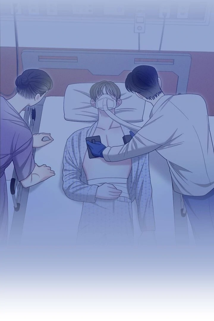 Sorang’s Flower Art Shop Chapter 25 281 13