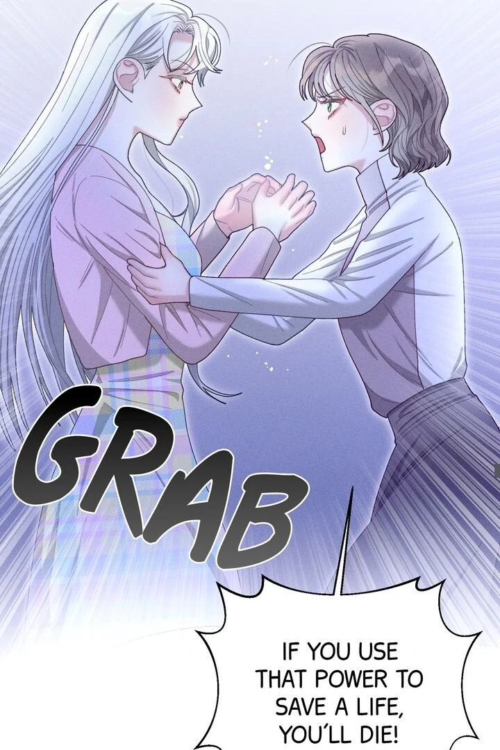 Sorang’s Flower Art Shop Chapter 25 291 23