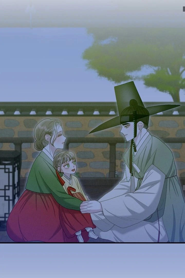 Sorang’s Flower Art Shop Chapter 25 298 30