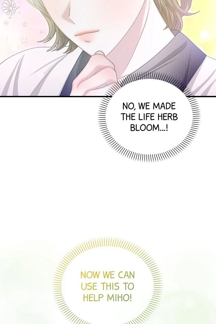 Sorang’s Flower Art Shop Chapter 25 352 84